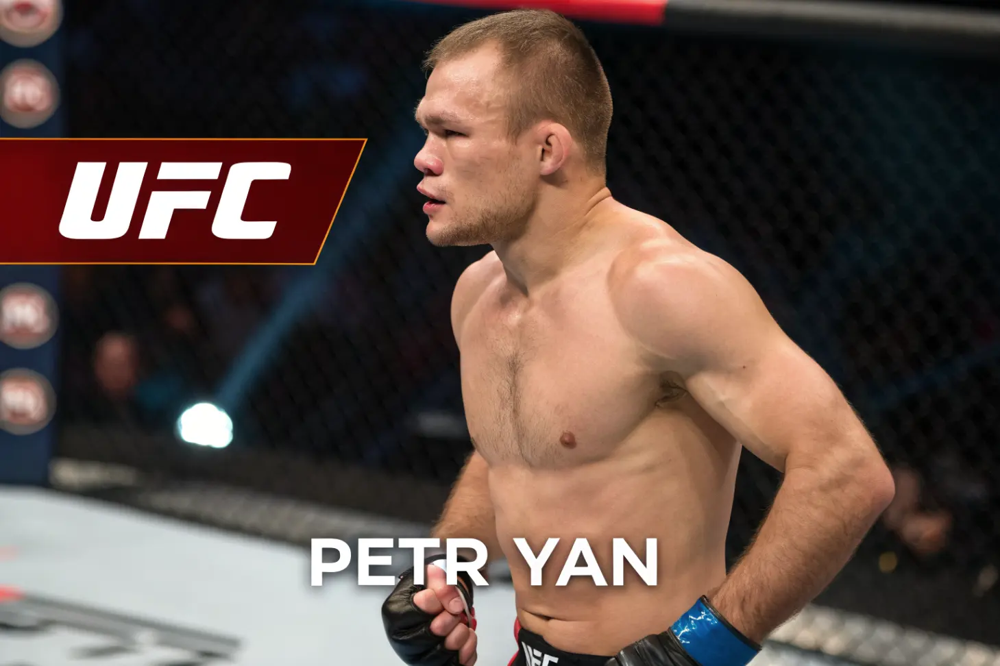 Определяющие победы